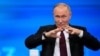 "Ъ": Послание Путина сыграет роль его предвыборной программы