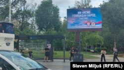 ​​​​​​​Jedan od bilborda u Beogradu sa natpisom "Mi nismo genocidan narod" postavljenih uoči glasanja u Ujedinjenim narodima o rezoluciji o genocidu u Srebrenici, 22. maja 2024.