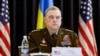Голова Об’єднаного комітету начальників штабів генерал Марк Міллі
