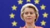 Голова Єврокомісії може приїхати в Україну на початку листопада – журналіст