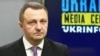 Тарас Кремінь підкреслив, що Дональд Трамп після початку другого президентського терміну, 1 березня, підписав указ про надання англійській мові статусу єдиної державної