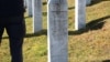 U Memorijalnom centru Potočari 2011. su ukopani nekompletni posmrtni ostaci Mensura Nukića, pronađeni u masovnoj grobnici 2000 godine. 