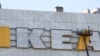 Власти Литвы обвинили спецслужбы РФ в организации поджога IKEA 