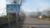انځور سایز