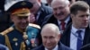 Шойгу, Лукашенко і Путін на параді на Красній площі в Москві. 9 травня 2024 року 