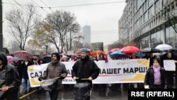 "Ovo je prvi korak u odbrani Beograda od rušenja", poručili su učesnici, 10. decembra 2023.