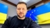 Україна підготувалася до рішення Євроради щодо переговорів про членство в ЄС – Зеленський