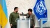 Президент України Володимир Зеленський і директор Міжнародного валютного фонду (МВФ) Крісталіна Георгієва. Вашингтоні, 11 грудня 2023 року (фото ілюстративне)