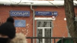 Полицейским снизят сроки