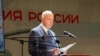 Голова Слідчого комітету РФ Олександр Бастрикін