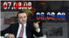ირაკლი ღარიბაშვილი