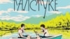 Сотрудники "Эксмо" задержаны по делу об экстремизме