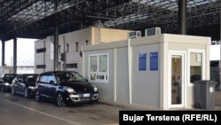 Granični prelaz Merdare 1. septembra 2022.