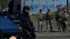 Войници на границата между Сърбия и Косово
