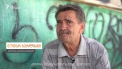 ნოდარ გერლიანი, დევნილი კოდორის ხეობიდან