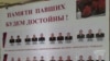 "Личного состава почти не существует". Конец бригады из Бучи