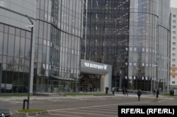Vagner centar u Sankt Peterburgu fotografisan 2022. godine, pre nego što je rebrendiran u poslovni centar Morska prestonica.