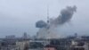 Телевежа в Києві зазнала обстрілу, деякі канали не працюють