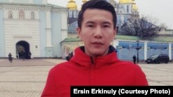 Казах родом из Китая Ерсин Еркинулы