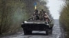 Батыс берген қару-жарақ Украинаға көмектесе ала ма? Сарапшымен сұхбат