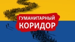 Гасан и Влад: "Я бежал, я бросил щит, но зато я жив"