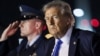 Президент США Дональд Трамп