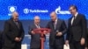 Conducta care alimentează Balcanii și Europa de Est a fost inaugurată în 2020, la eveniment participând președinții Rusiei, Turciei, al Bulgariei și al Serbiei. 