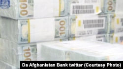 آرشیف