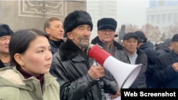 Алматыда белсенділер Қаңтар құрбандарын еске алып жатыр. 5 қаңтар 2023 жыл.
