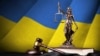 Чоловік перебуватиме під вартою до 26 серпня 