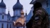 Правоохоронці під час обшуків у релігійних спорудах та в помешканні підозрюваного виявили прокремлівські агітаційні матеріали та літературу (фото ілюстраційне)