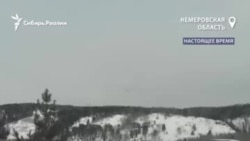 В ожидании катастрофы. Новая угроза экологии Кузбасса