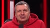 Владимир Соловьев