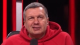Владимир Соловьев