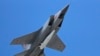 Росія закриває окремі ділянки повітряного простору в трьох областях – Генштаб