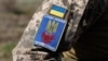 Від військ РФ звільнено селище на Харківщині – Генштаб ЗСУ