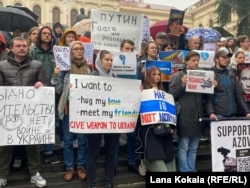 რუსები თბილისში გამართულ ანტისაომარ მიტინგზე. 2022 წლის 26 ნოემბერი