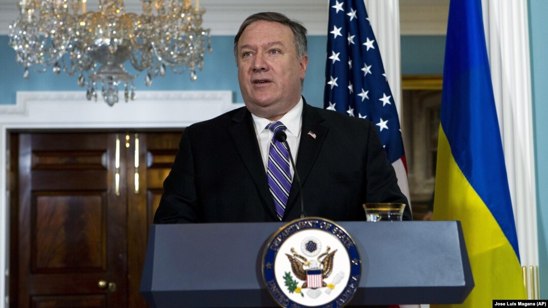 Державний секретар США Майк Помпео під час зустрічі з українським колегою Павлом Клімкіним у Вашингтоні, 16 листопада 2018
