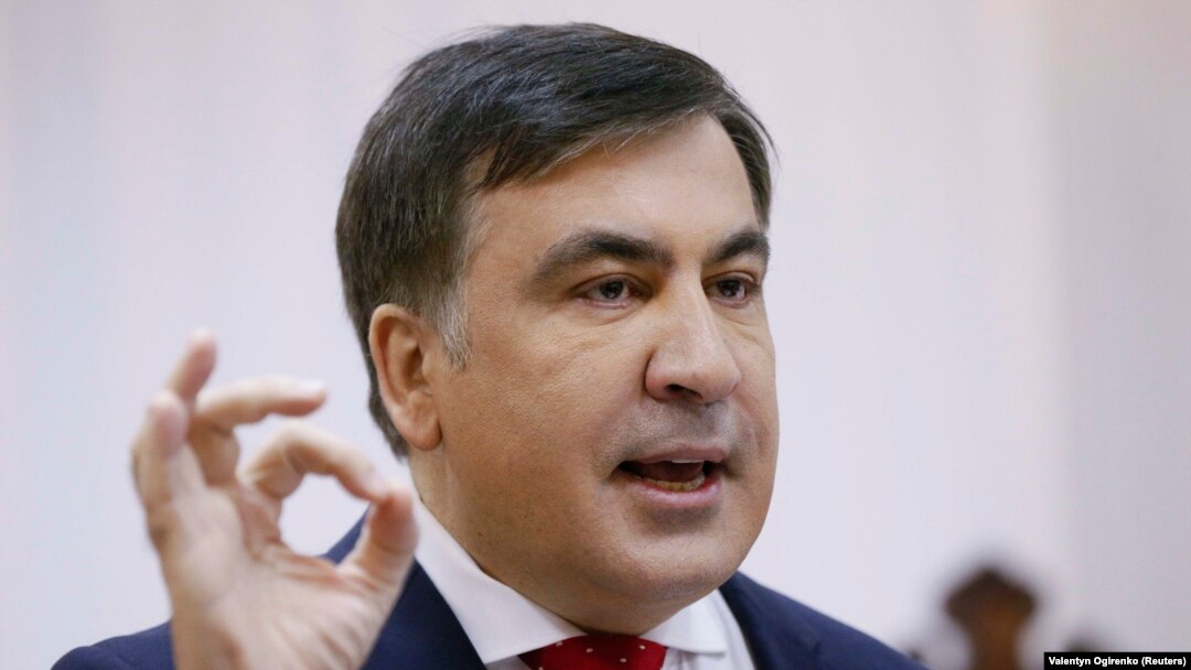 Міхеїл Саакашвілі