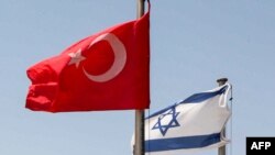 د ترکیې او اسراییل بیرغونه