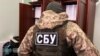 СБУ прокоментувала слова Данілова щодо Росії та шпигунів