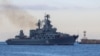 Руският ракетен крайцер "Москва", сниман през 2021 г.