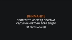 За какво свидетелстват ексхумираните тела в Буча