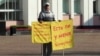 RUSSIA / UDMURTIA – Udmurt scientist Albert Razin at a picket near the building of the State Council of Udmurtia, after which he self-immolated. He demanded to protect the Udmurt ethnic group. Izhevsk, September 10, 2019