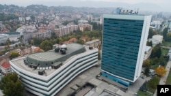 Institucije Bosne i Hercegovine, oktobra 2022.