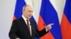 Predsjednik Ruske Federacije Vladimir Putin tokom govora na ceremoniji 30. septembra 2022.