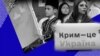 Виталий Портников: Украинскую песню, как и душу, победить не удастся