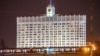 Власти России готовят поправки в законы для борьбы с мошенниками
