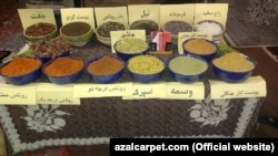 ارشیف، عکس تزئیني بڼه لري