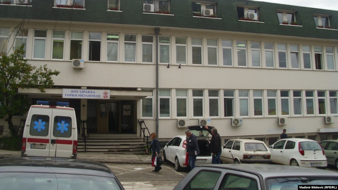 Dom zdravlja u Gornjem Milanovcu